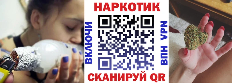 Где можно купить наркотики Барабинск Амфетамин  А ПВП  Метамфетамин  Канабис  ГАШИШ 