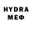 Метадон VHQ Leyer