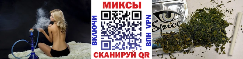 Бутират оксана  где продают наркотики  Барабинск 