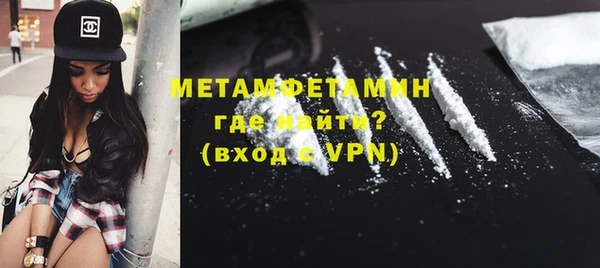 крисы Аркадак