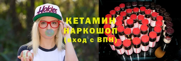 дурь Армянск