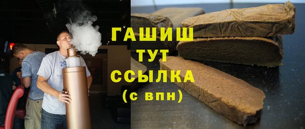 крисы Аркадак