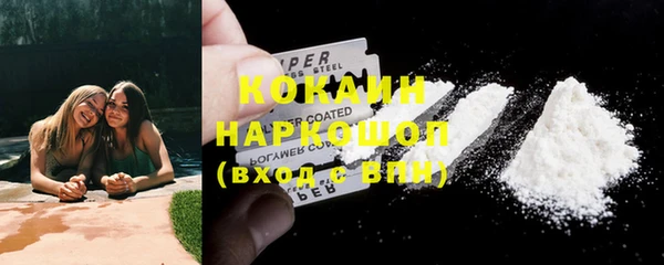 крисы Аркадак