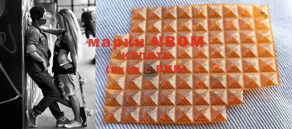 крисы Аркадак