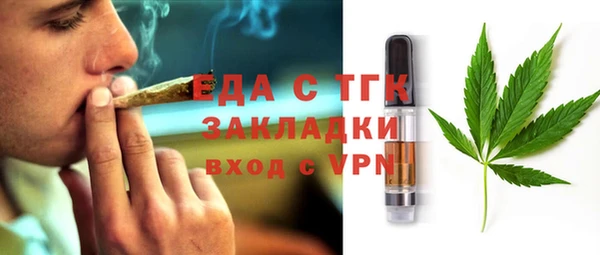 крисы Аркадак