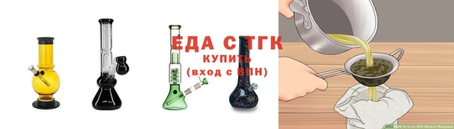 дурь Армянск