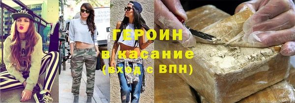 крисы Аркадак