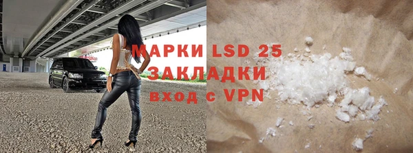 дурь Армянск