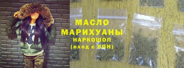дурь Армянск