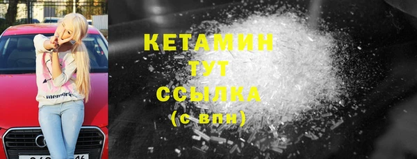 крисы Аркадак