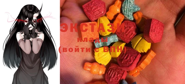 крисы Аркадак
