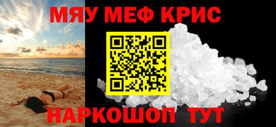 марихуана Малгобек
