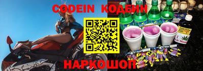меф VHQ Мариинск