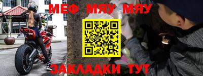 марихуана Малгобек