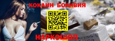 меф VHQ Мариинск