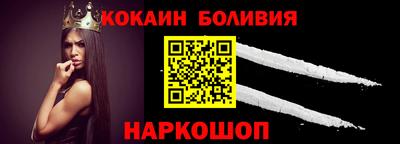 меф VHQ Мариинск