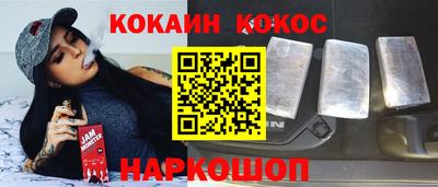 меф VHQ Мариинск