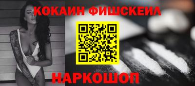 меф VHQ Мариинск