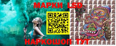 мдма Малоярославец