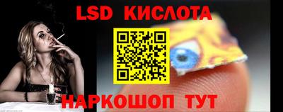 марихуана Малгобек