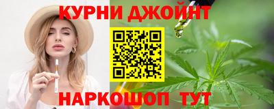 мдма Малоярославец