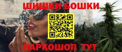 мдма Малоярославец