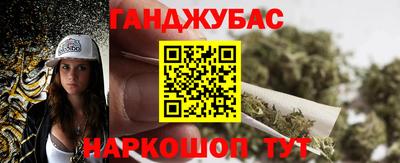 мдма Малоярославец