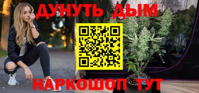 мдма Малоярославец