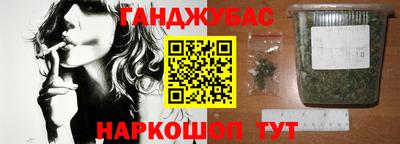 мдма Малоярославец