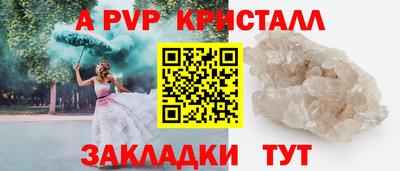 марихуана Малгобек