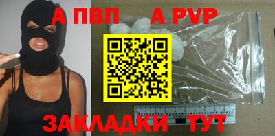 мдма Малоярославец