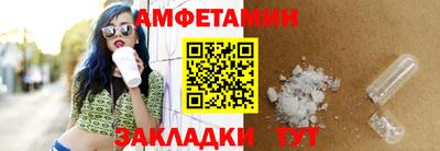 мдма Малоярославец