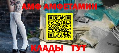 марихуана Малгобек