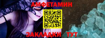 марихуана Малгобек