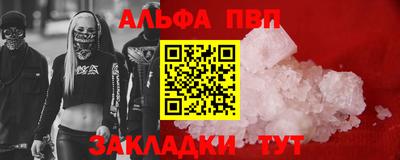 мдма Малоярославец