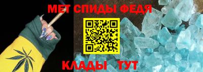 марихуана Малгобек