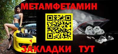 марихуана Малгобек