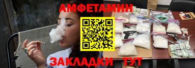 марихуана Малгобек
