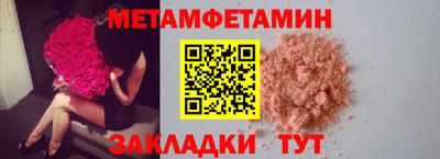 марихуана Малгобек