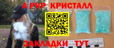 марихуана Малгобек