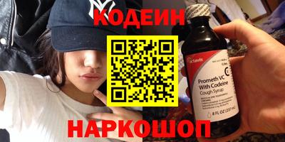 меф VHQ Мариинск
