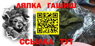 мдма Малоярославец