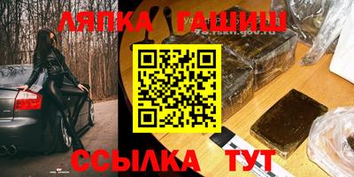 мдма Малоярославец
