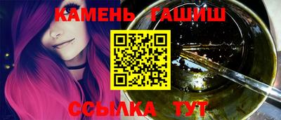 мдма Малоярославец
