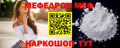марихуана Малгобек