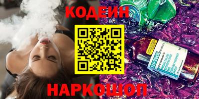 меф VHQ Мариинск